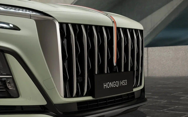 
            Hongqi назвал российские цены на новый кроссовер HS3
        