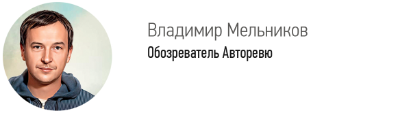 Как голосовали судьи рейтинг-теста 2024?